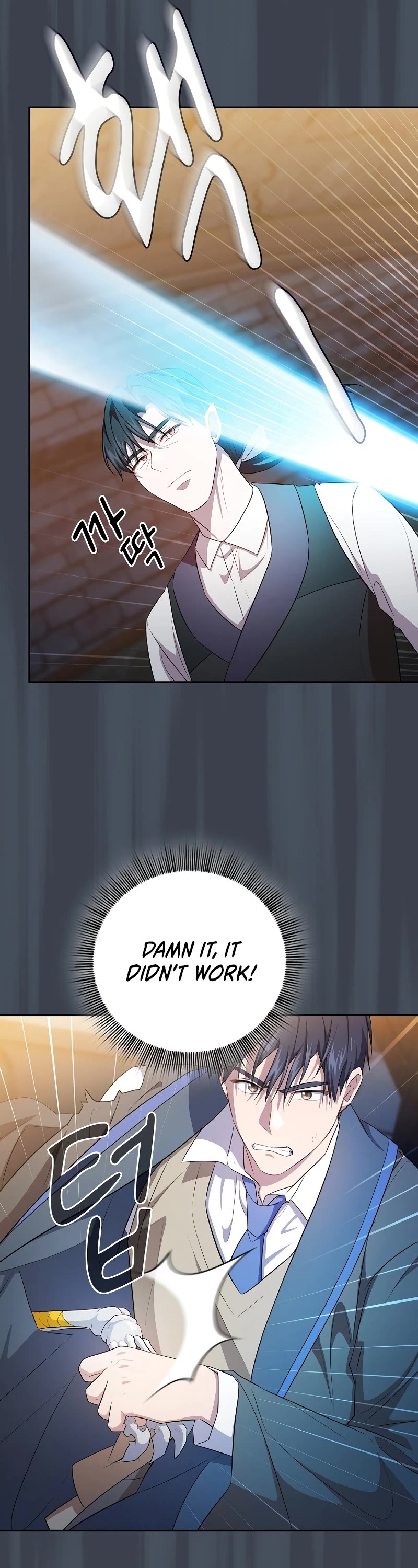 Magic Academy Survival Guide Chapter 83 page 24 - Chapter 83
