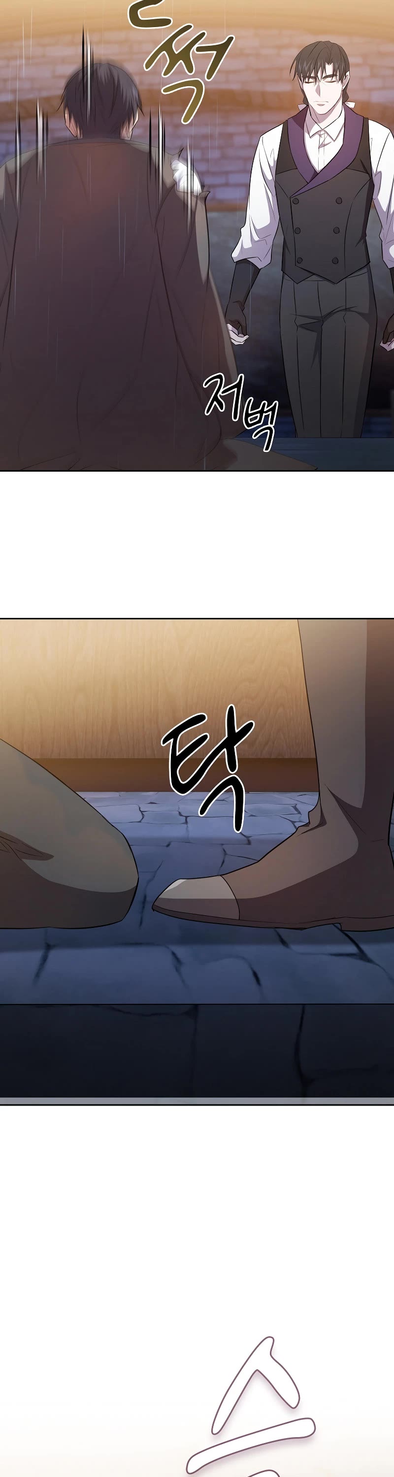 Magic Academy Survival Guide Chapter 83 page 41 - Chapter 83