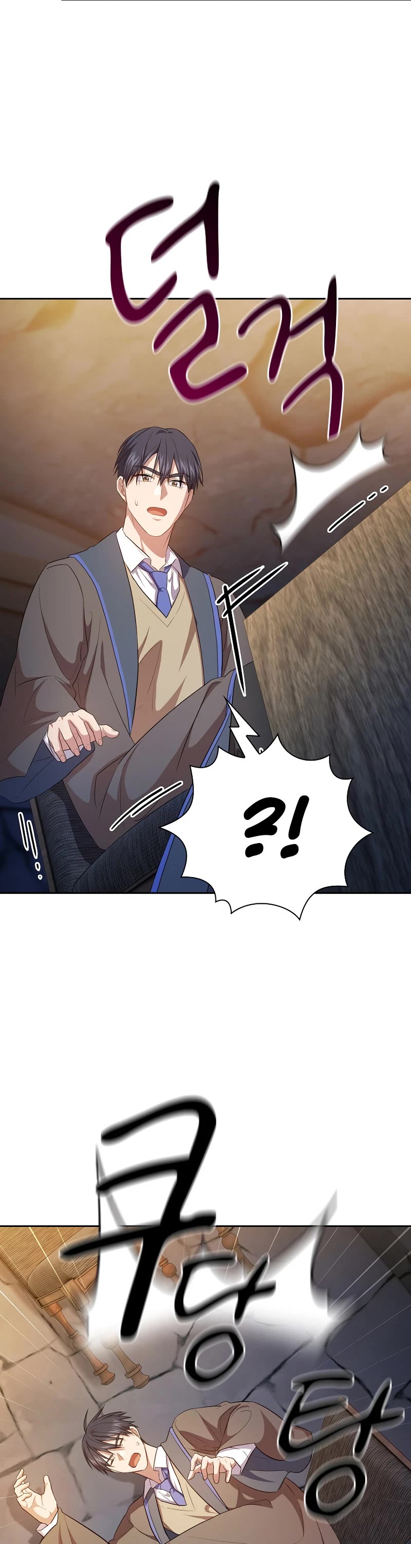 Magic Academy Survival Guide Chapter 83 page 51 - Chapter 83