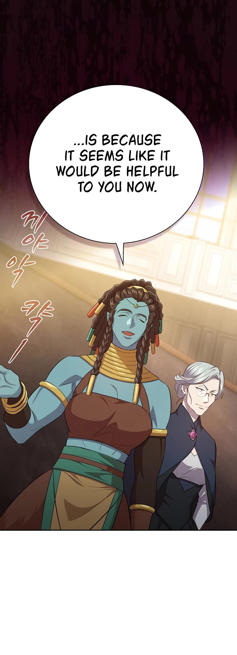 Magic Academy Survival Guide Chapter 84 page 25 - Chapter 84