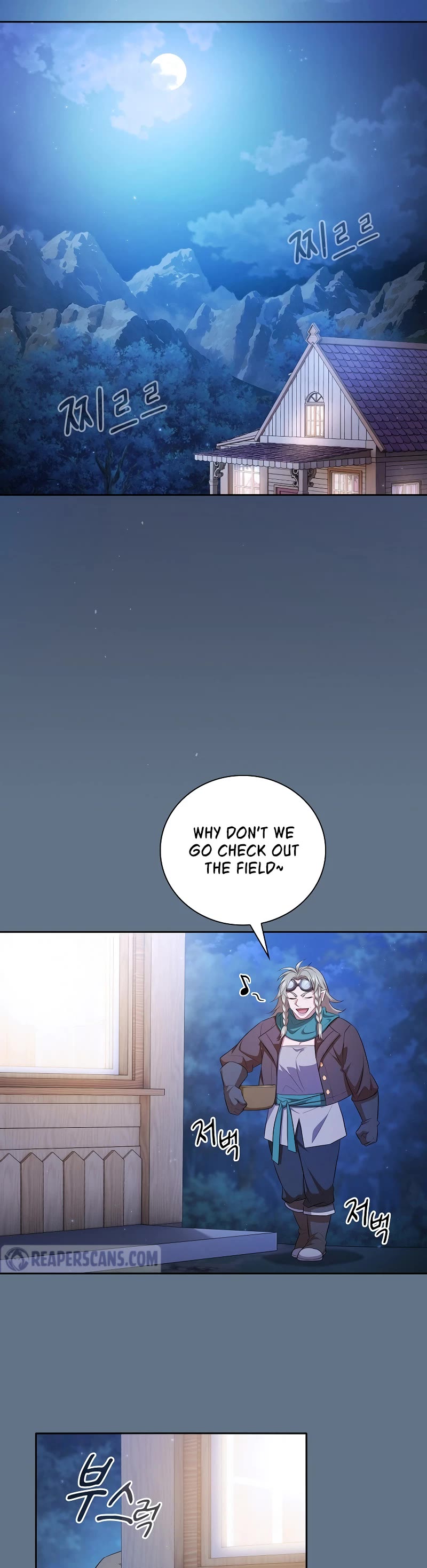 Magic Academy Survival Guide Chapter 84 page 5 - Chapter 84