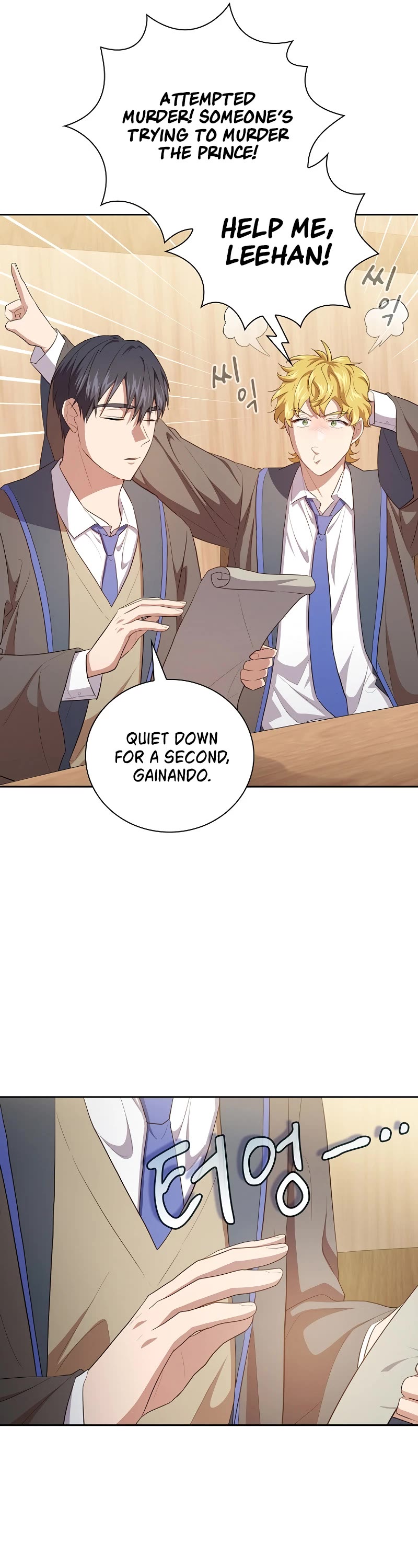 Magic Academy Survival Guide Chapter 85 page 12 - Chapter 85