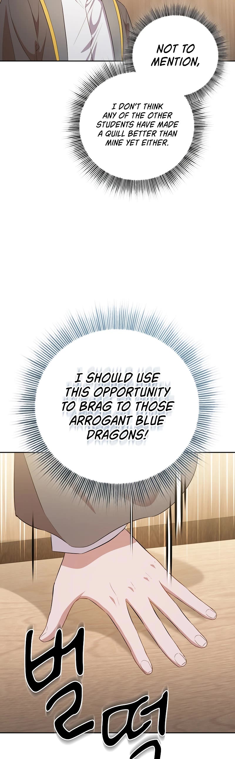 Magic Academy Survival Guide Chapter 85 page 15 - Chapter 85