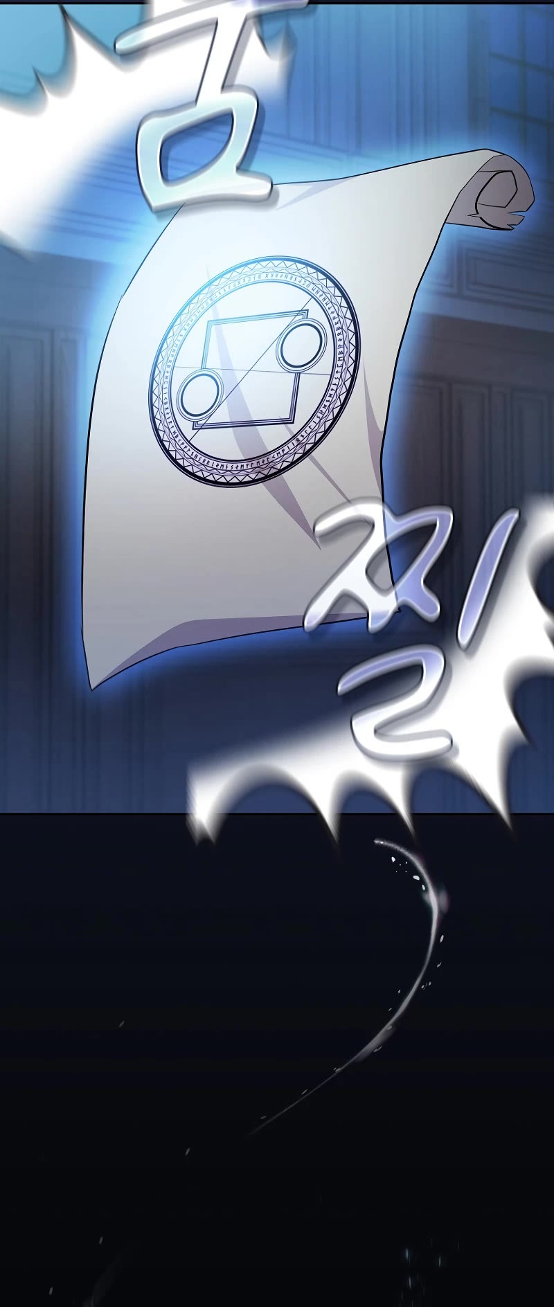 Magic Academy Survival Guide Chapter 85 page 20 - Chapter 85