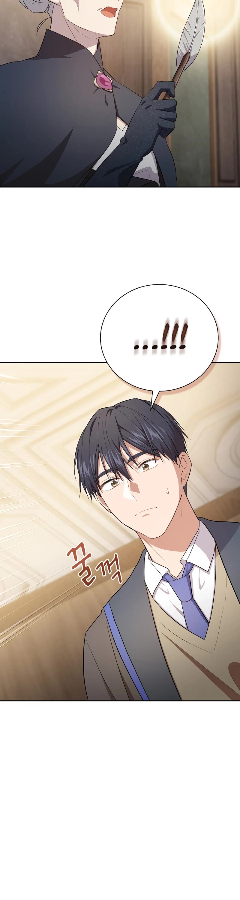 Magic Academy Survival Guide Chapter 85 page 3 - Chapter 85
