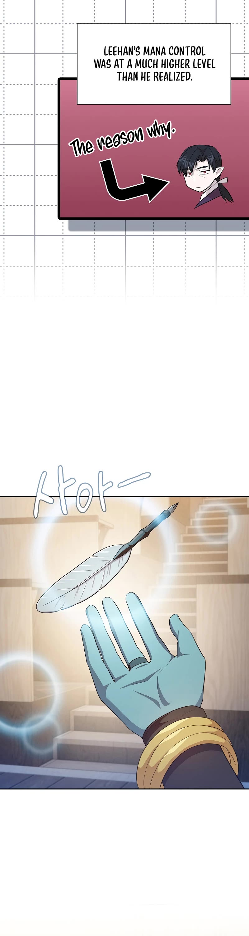 Magic Academy Survival Guide Chapter 85 page 32 - Chapter 85