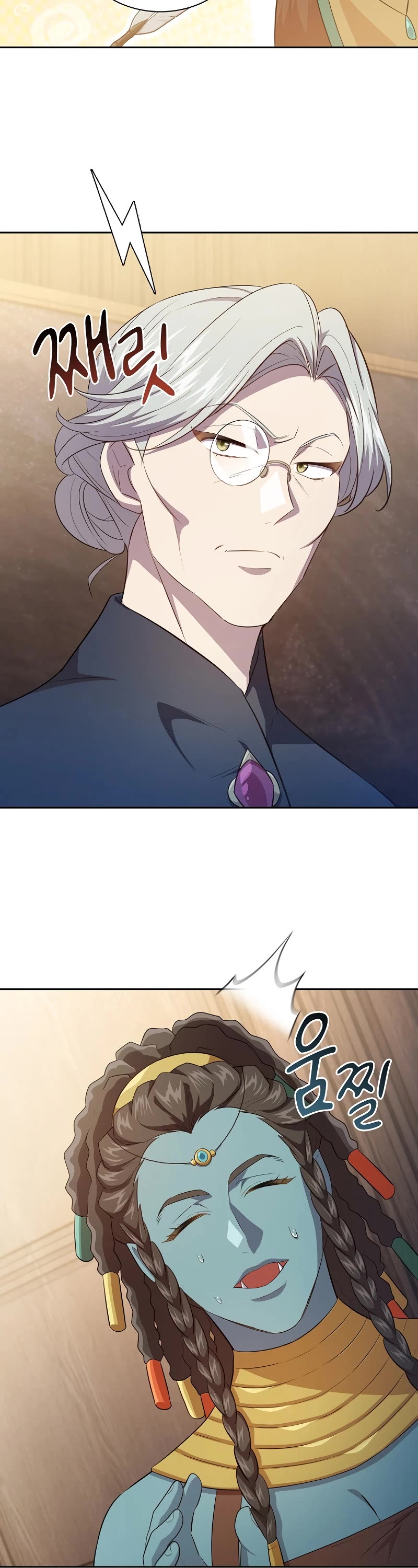 Magic Academy Survival Guide Chapter 85 page 38 - Chapter 85