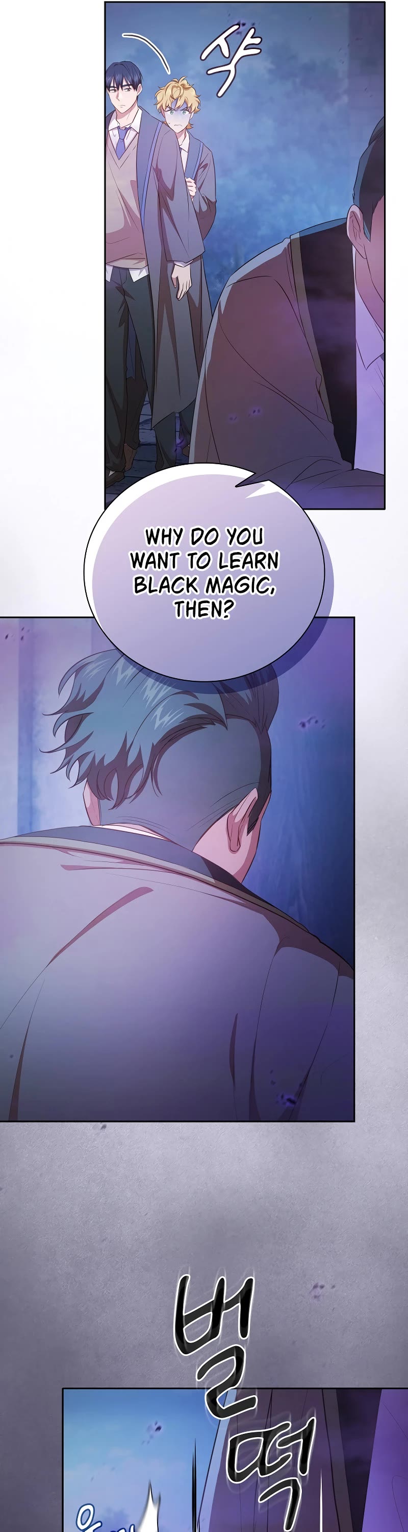 Magic Academy Survival Guide Chapter 86 page 27 - Chapter 86