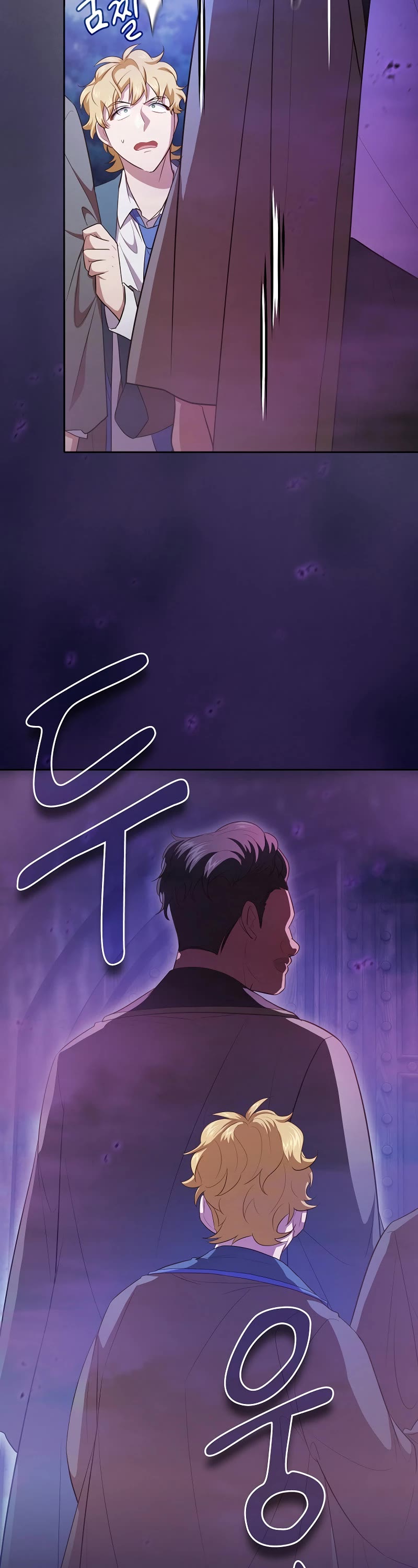 Magic Academy Survival Guide Chapter 86 page 28 - Chapter 86