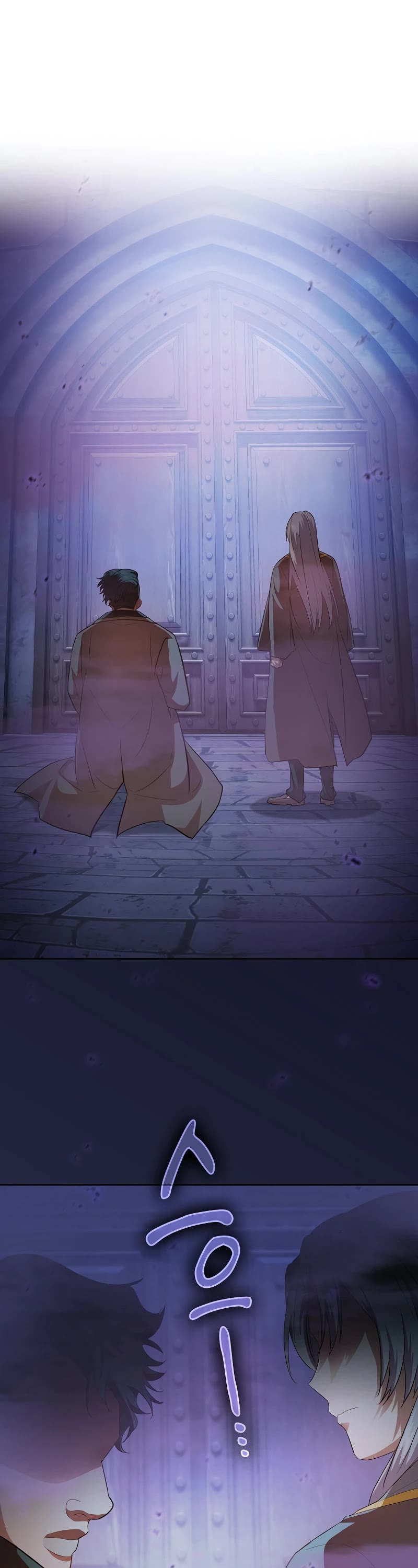 Magic Academy Survival Guide Chapter 86 page 8 - Chapter 86