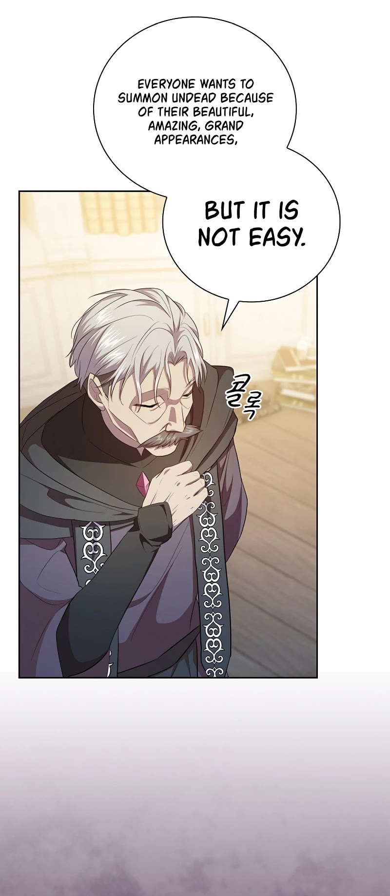 Magic Academy Survival Guide Chapter 87 page 16 - Chapter 87