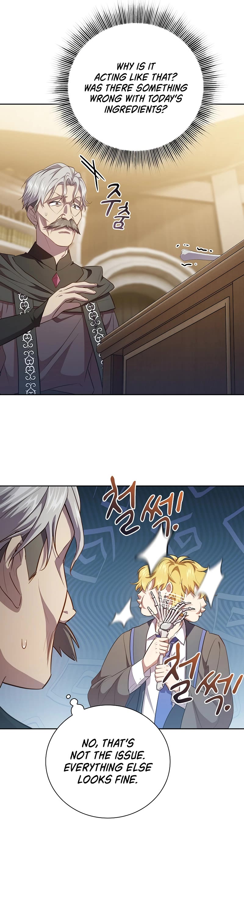 Magic Academy Survival Guide Chapter 87 page 24 - Chapter 87
