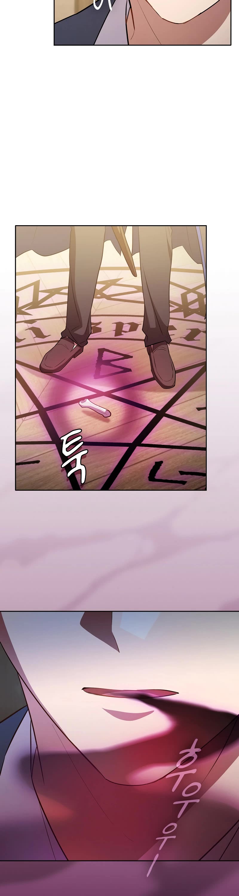 Magic Academy Survival Guide Chapter 87 page 31 - Chapter 87