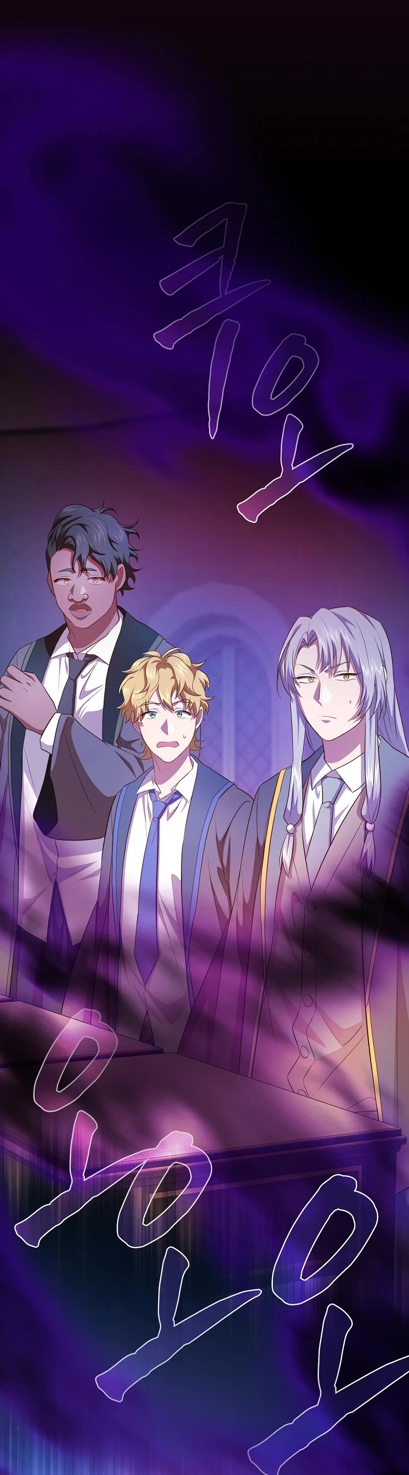 Magic Academy Survival Guide Chapter 87 page 33 - Chapter 87