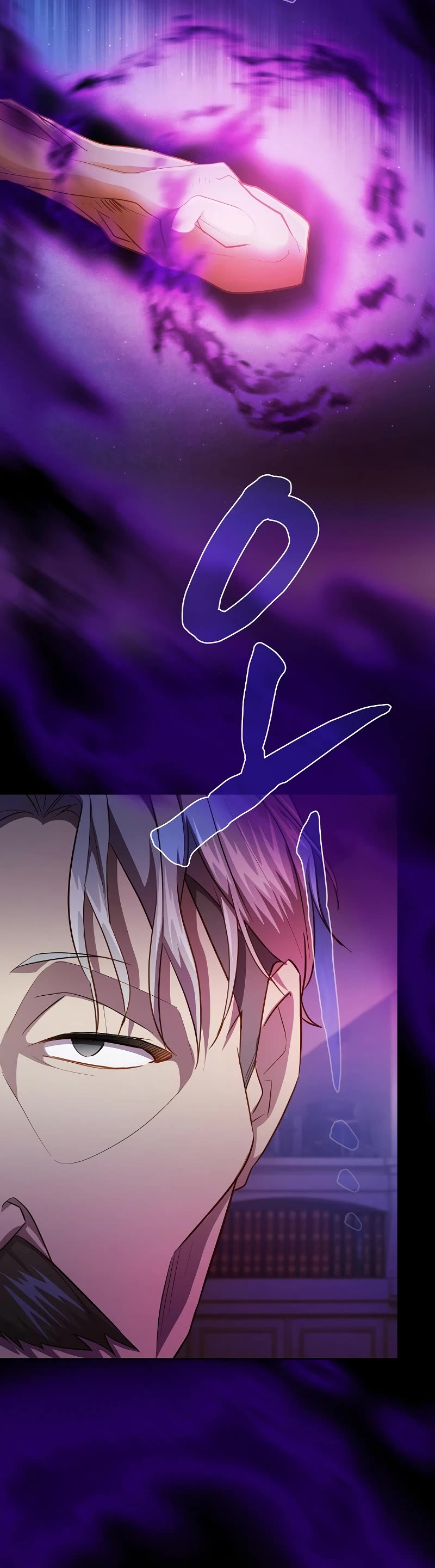 Magic Academy Survival Guide Chapter 87 page 34 - Chapter 87