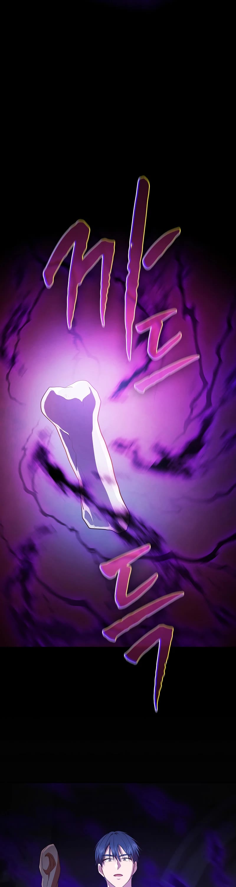 Magic Academy Survival Guide Chapter 87 page 36 - Chapter 87