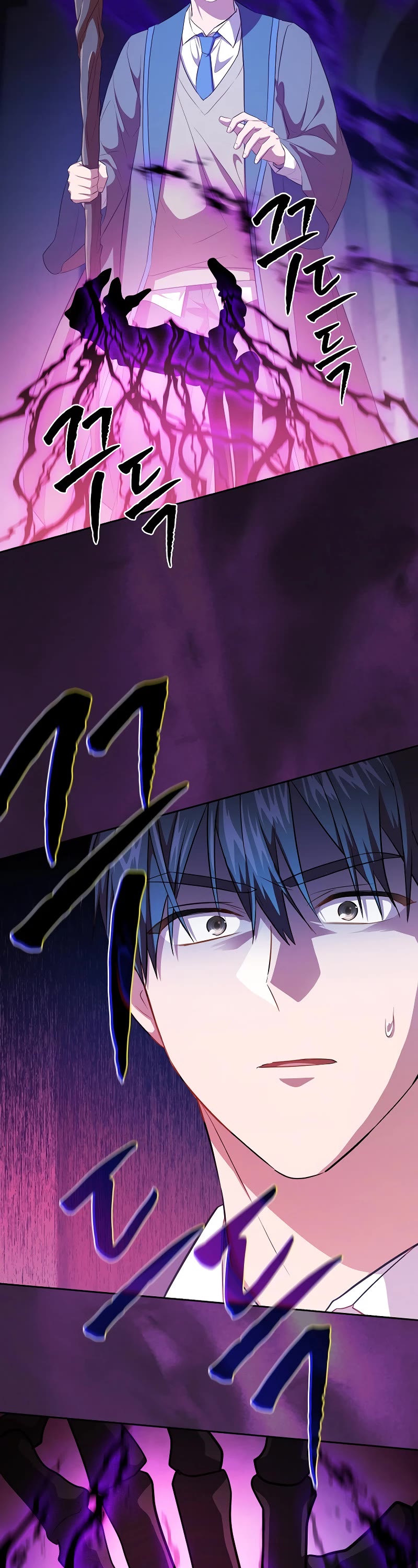 Magic Academy Survival Guide Chapter 87 page 37 - Chapter 87