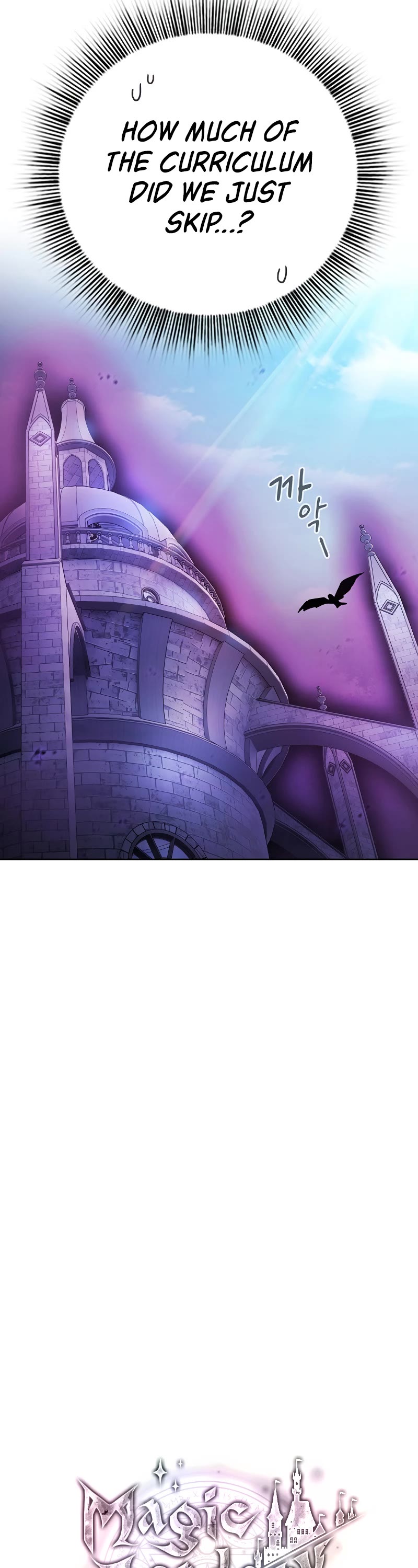 Magic Academy Survival Guide Chapter 87 page 4 - Chapter 87