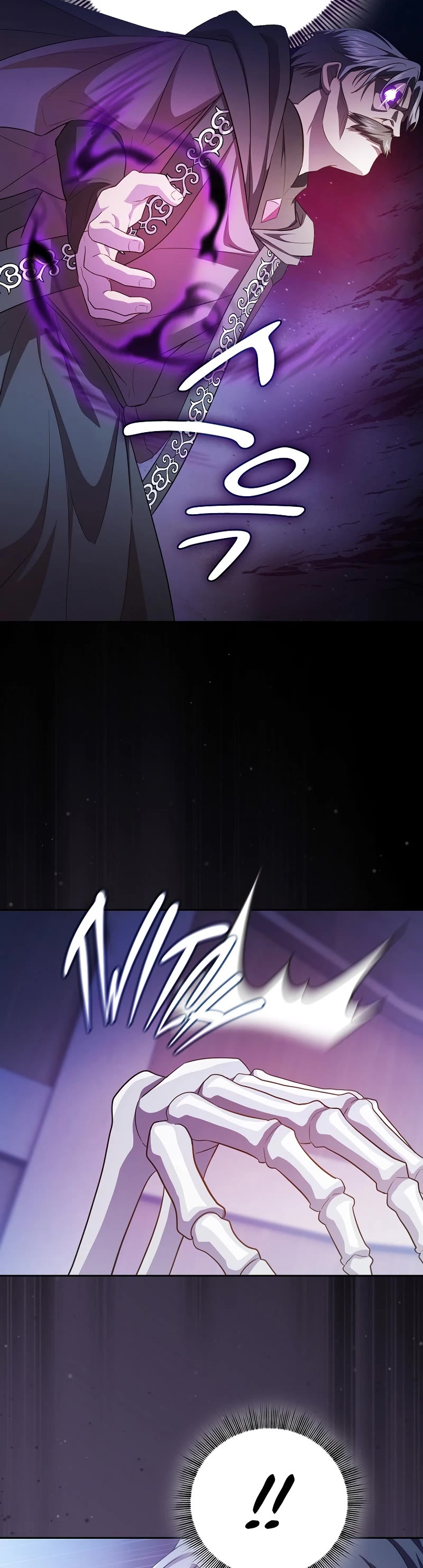 Magic Academy Survival Guide Chapter 87 page 43 - Chapter 87