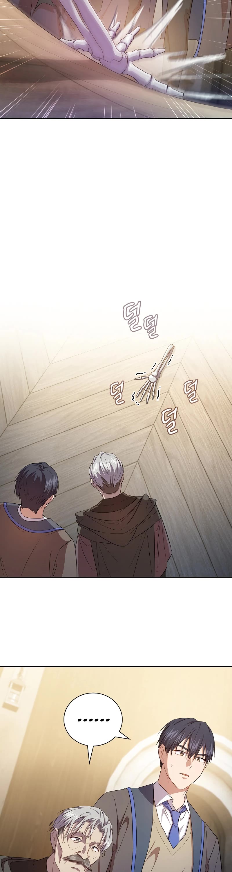 Magic Academy Survival Guide Chapter 87 page 46 - Chapter 87