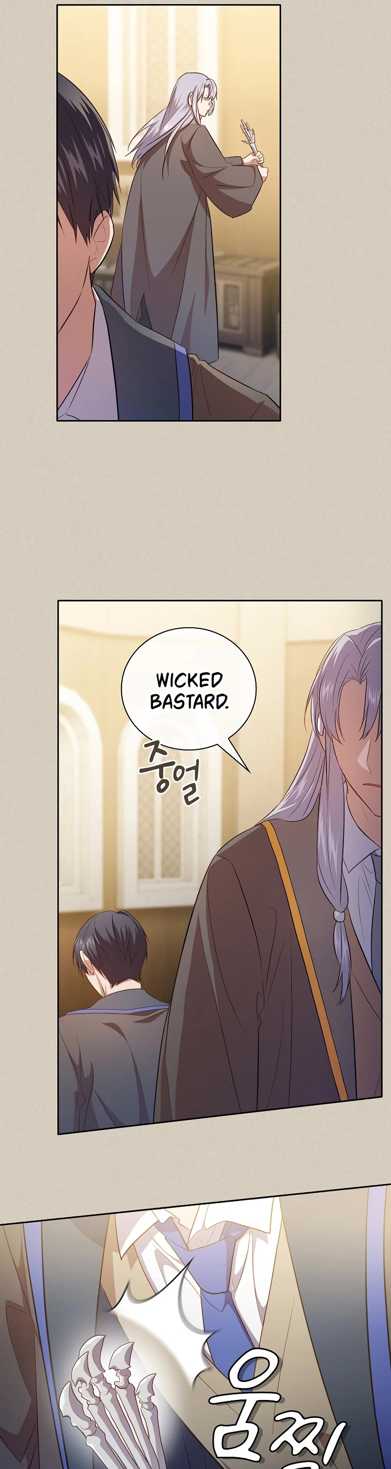 Magic Academy Survival Guide Chapter 88 page 12 - Chapter 88