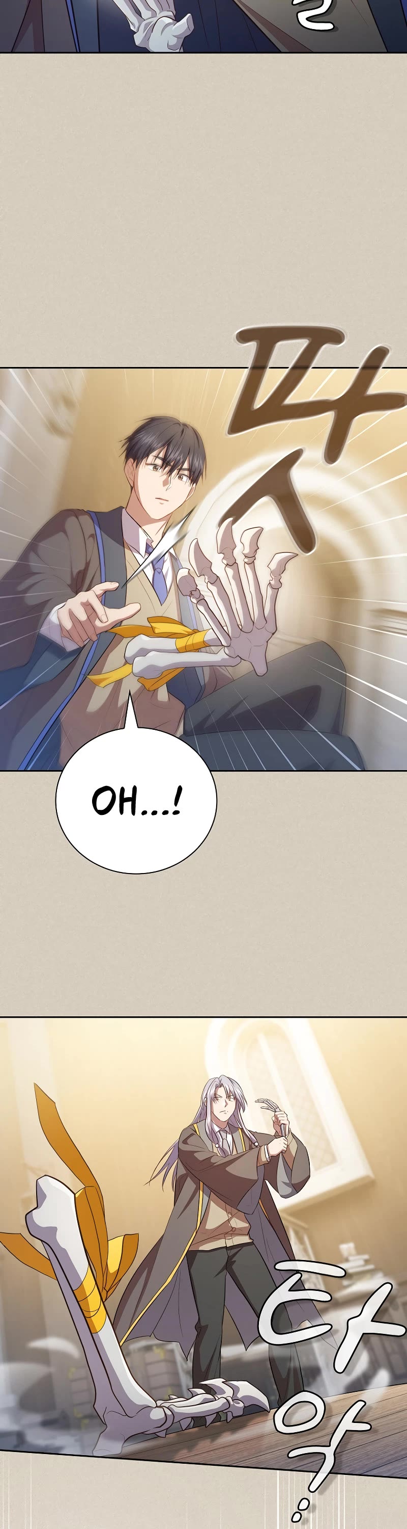 Magic Academy Survival Guide Chapter 88 page 13 - Chapter 88