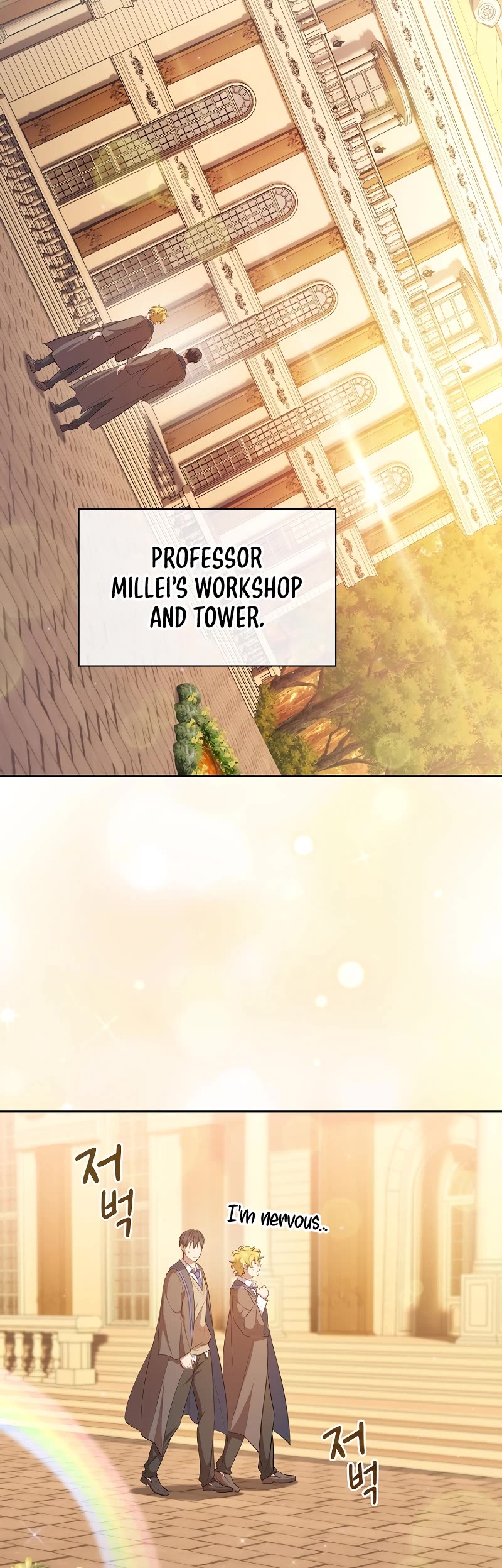 Magic Academy Survival Guide Chapter 88 page 20 - Chapter 88