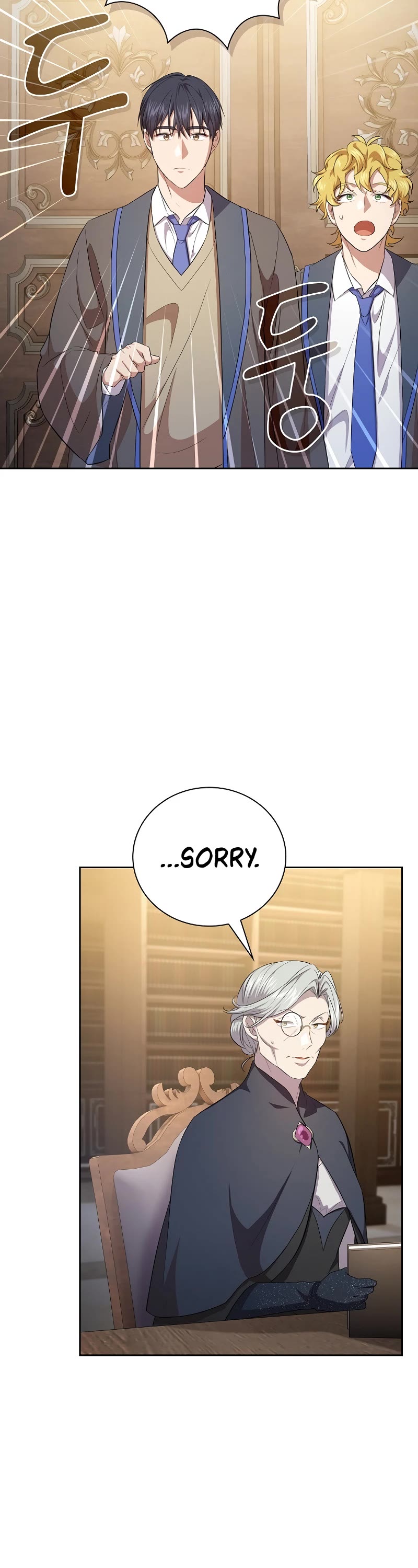 Magic Academy Survival Guide Chapter 88 page 24 - Chapter 88