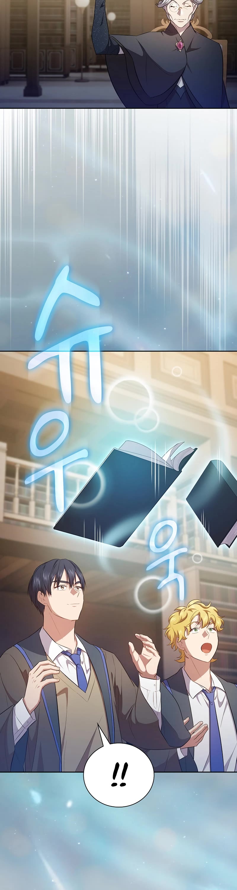 Magic Academy Survival Guide Chapter 88 page 29 - Chapter 88