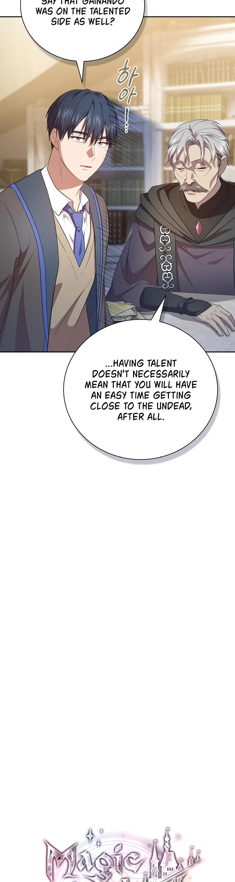 Magic Academy Survival Guide Chapter 88 page 4 - Chapter 88