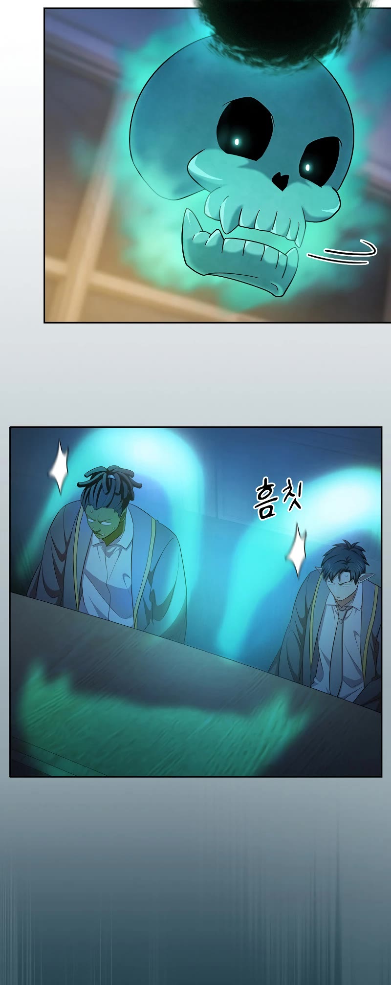 Magic Academy Survival Guide Chapter 89 page 11 - Chapter 89