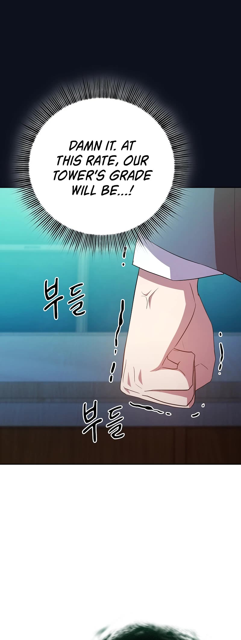 Magic Academy Survival Guide Chapter 89 page 15 - Chapter 89