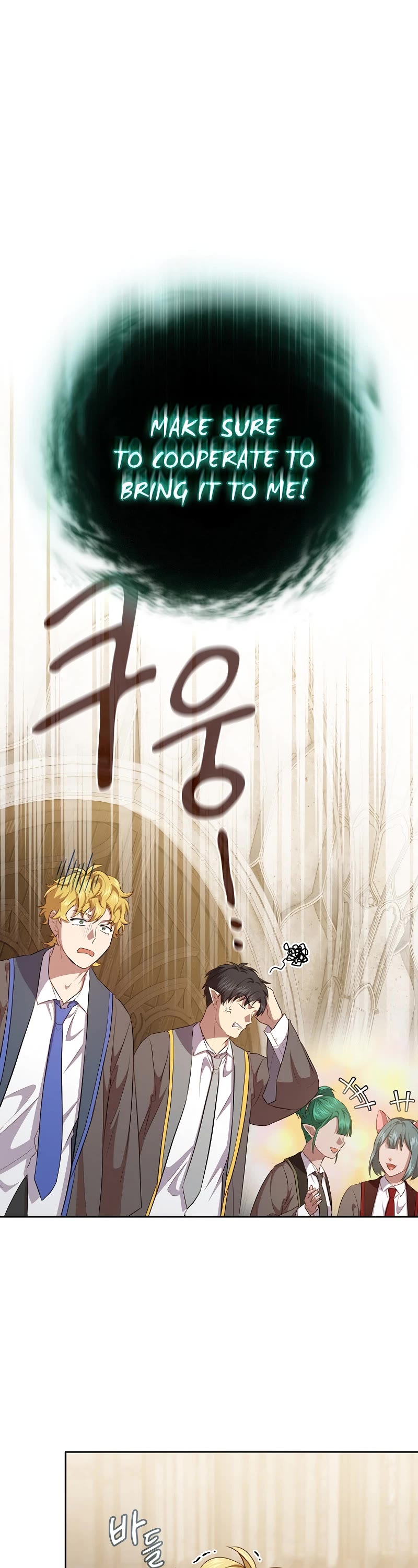 Magic Academy Survival Guide Chapter 89 page 23 - Chapter 89
