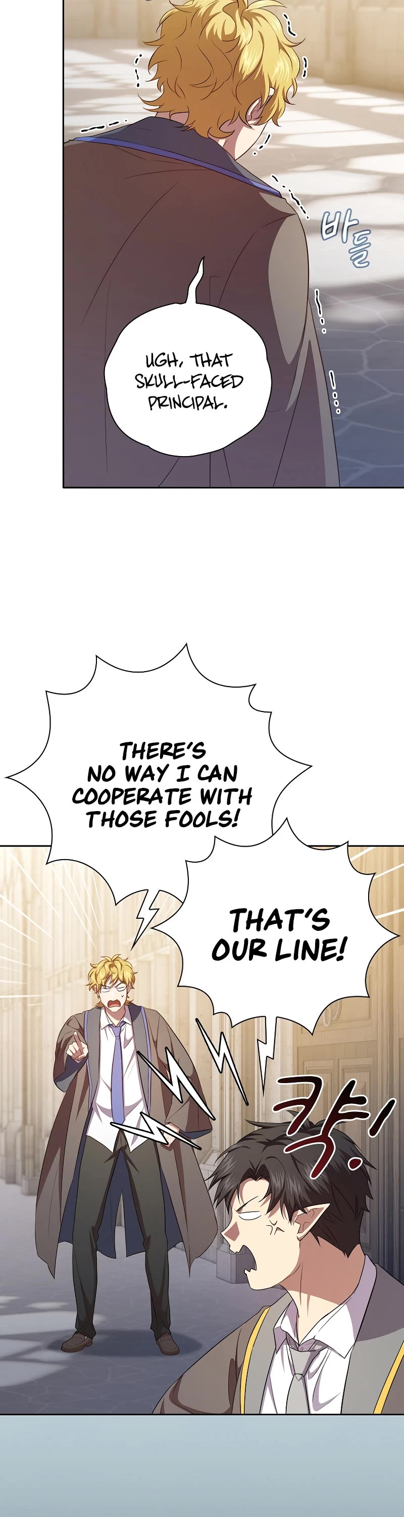 Magic Academy Survival Guide Chapter 89 page 24 - Chapter 89