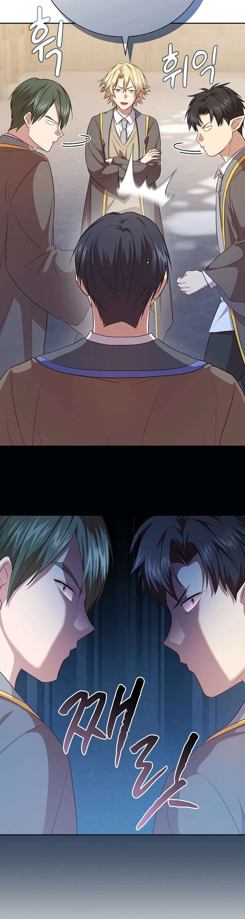 Magic Academy Survival Guide Chapter 89 page 39 - Chapter 89