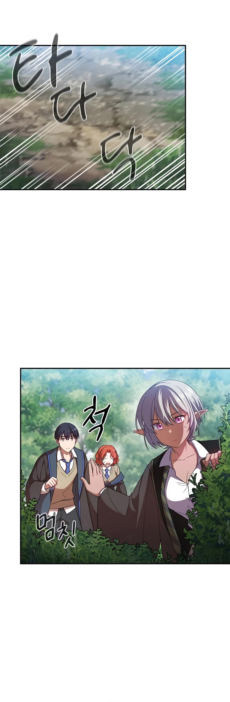 Magic Academy Survival Guide Chapter 9 page 9 - Chapter 9