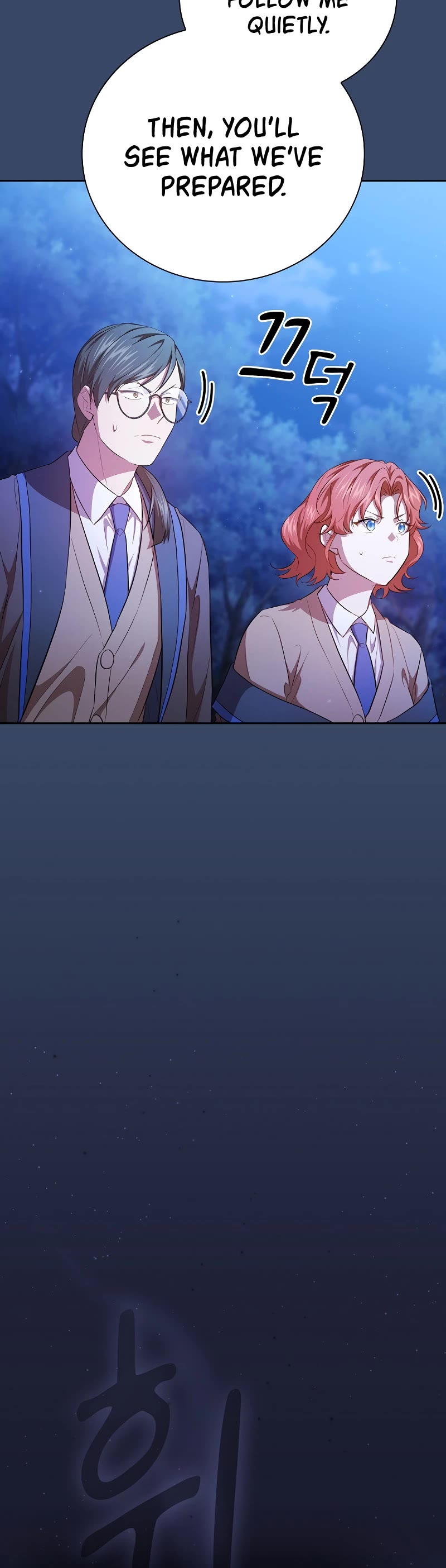 Magic Academy Survival Guide Chapter 90 page 25 - Chapter 90