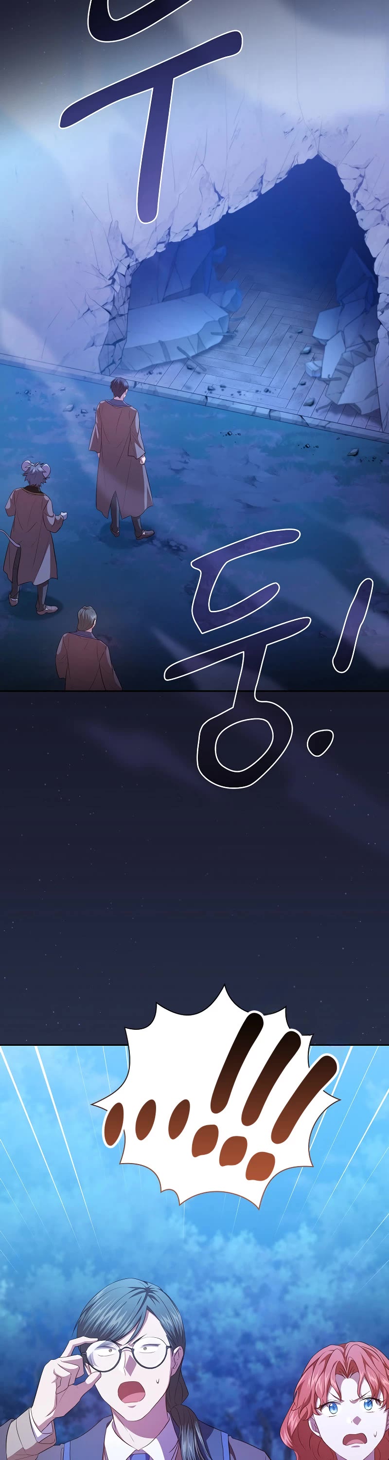 Magic Academy Survival Guide Chapter 90 page 27 - Chapter 90
