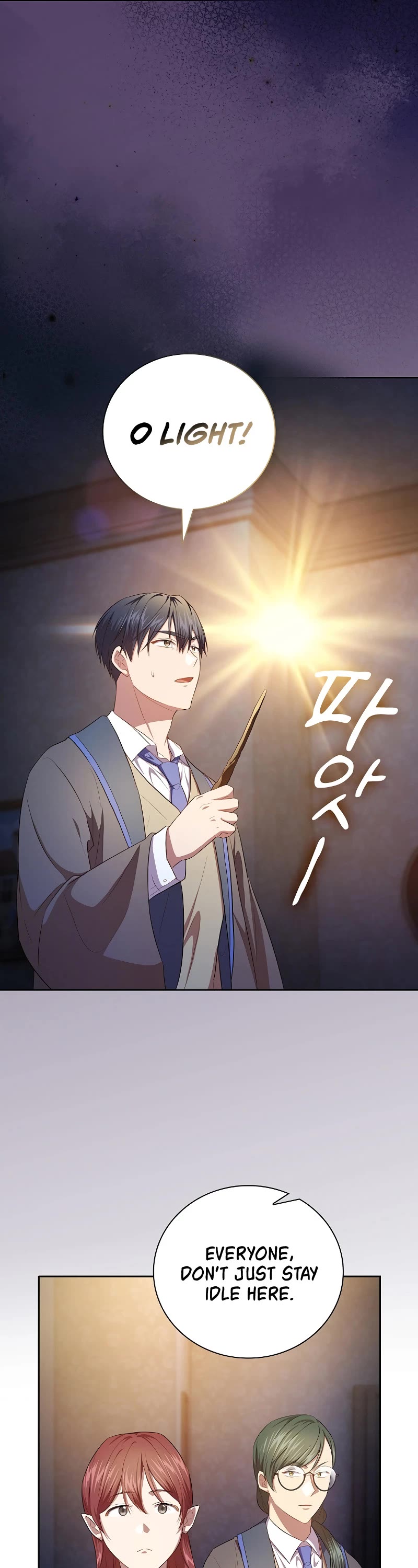 Magic Academy Survival Guide Chapter 90 page 41 - Chapter 90