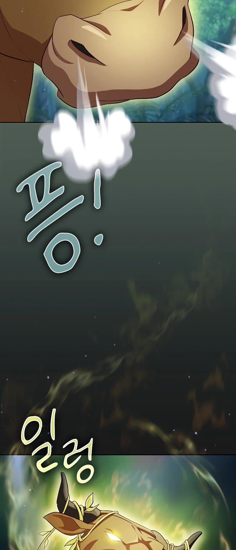 Magic Academy Survival Guide Chapter 91 page 23 - Chapter 91