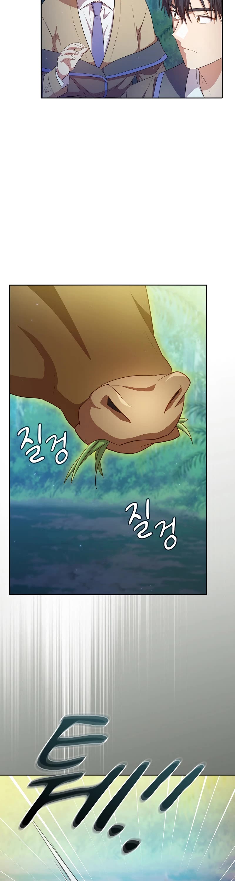 Magic Academy Survival Guide Chapter 91 page 28 - Chapter 91