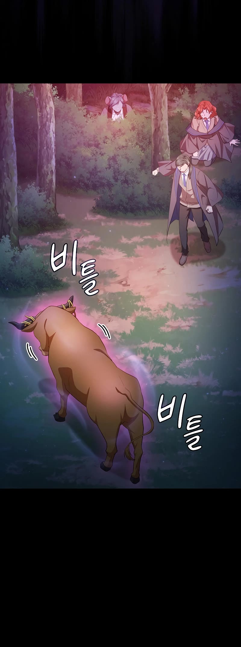 Magic Academy Survival Guide Chapter 91 page 46 - Chapter 91