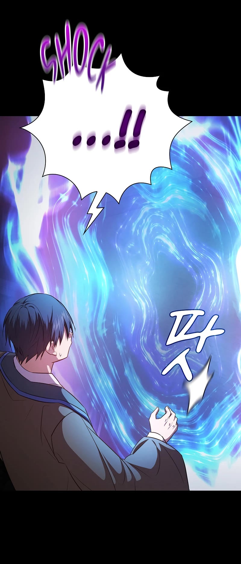 Magic Academy Survival Guide Chapter 91 page 6 - Chapter 91