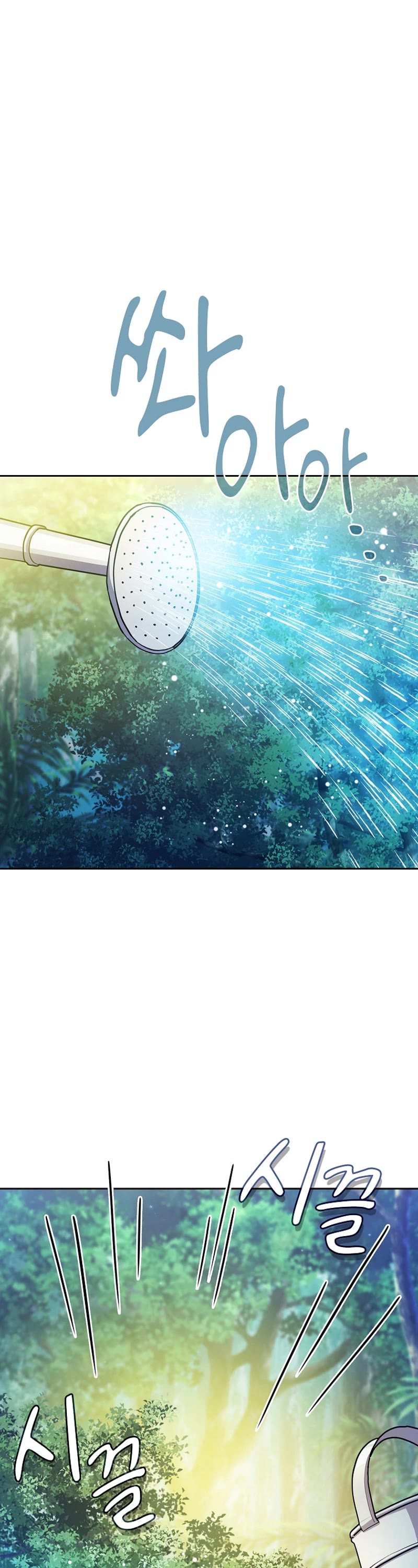 Magic Academy Survival Guide Chapter 92 page 2 - Chapter 92