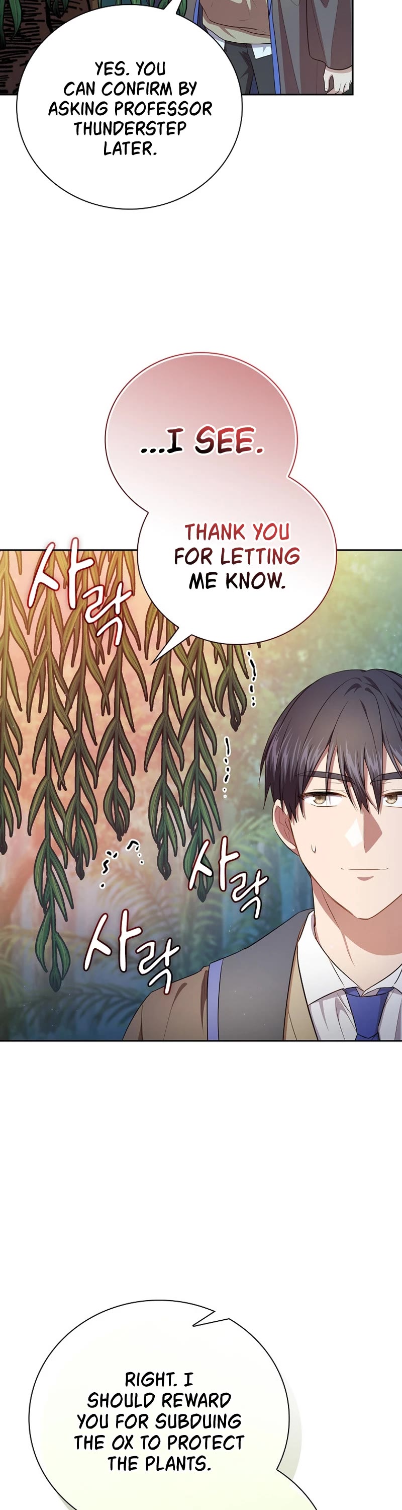 Magic Academy Survival Guide Chapter 92 page 23 - Chapter 92