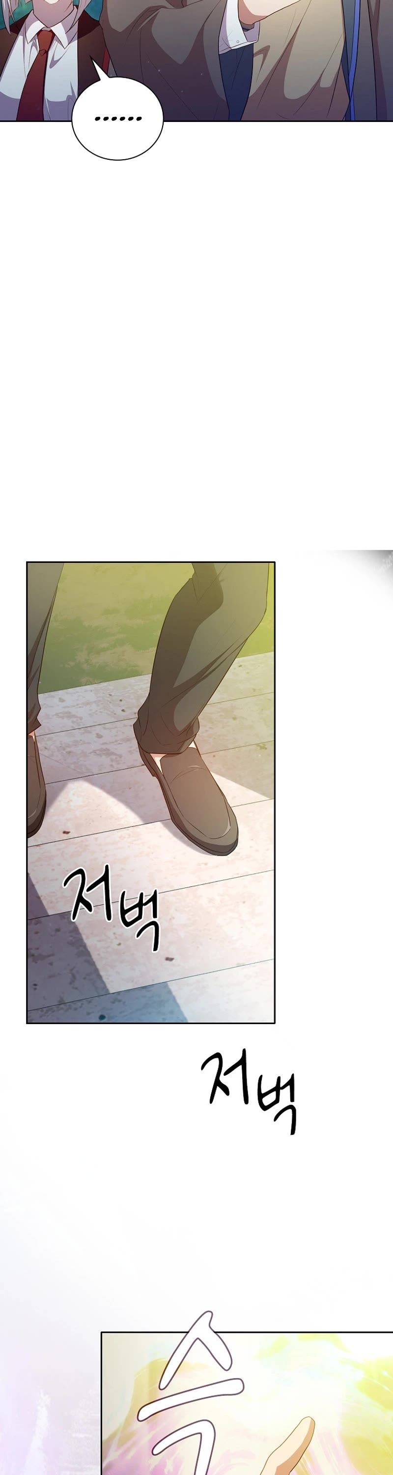 Magic Academy Survival Guide Chapter 92 page 29 - Chapter 92
