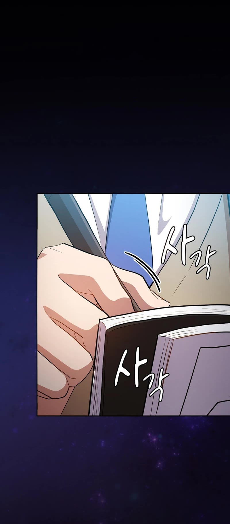 Magic Academy Survival Guide Chapter 92 page 41 - Chapter 92