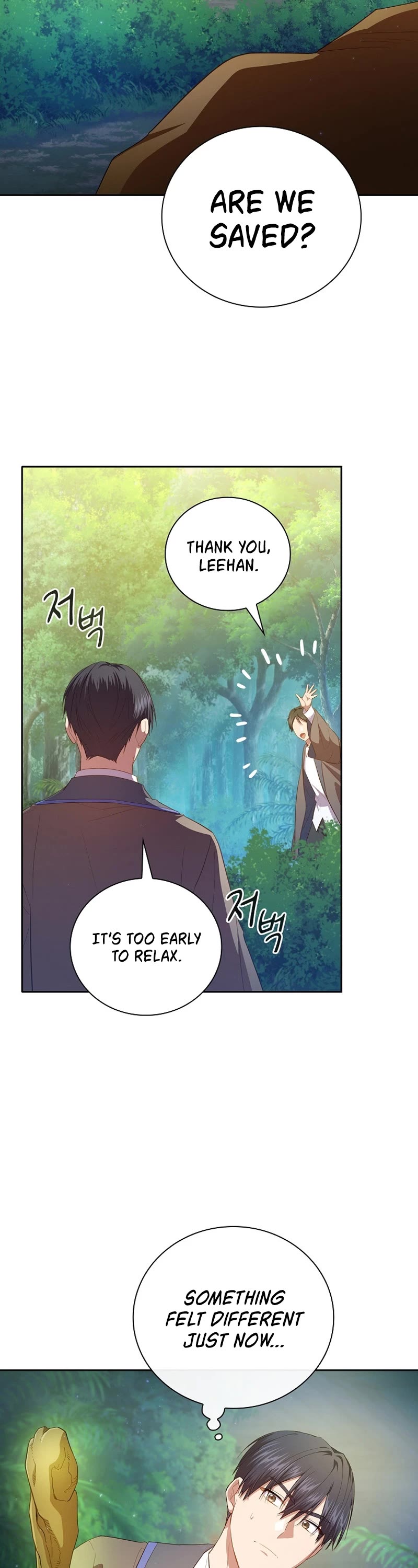 Magic Academy Survival Guide Chapter 92 page 8 - Chapter 92
