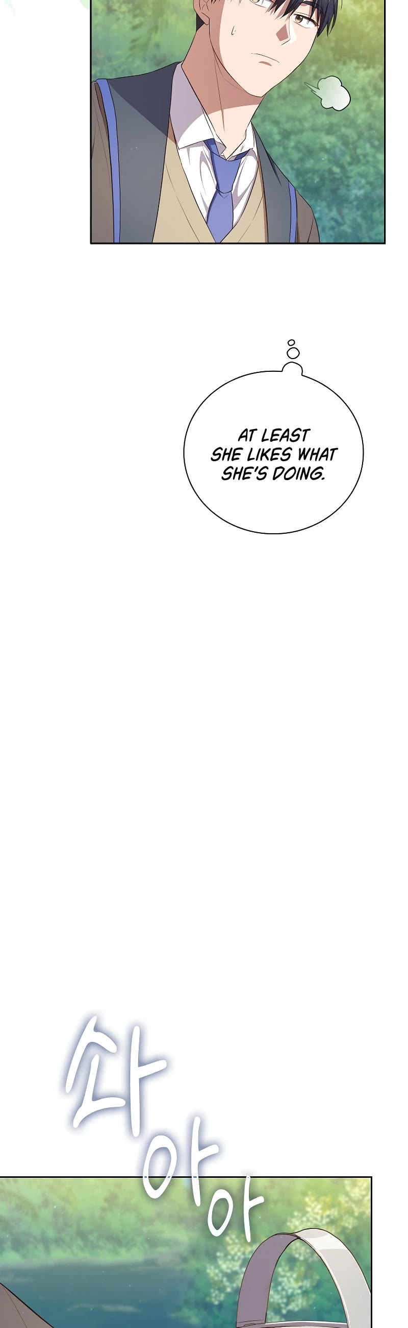 Magic Academy Survival Guide Chapter 93 page 15 - Chapter 93
