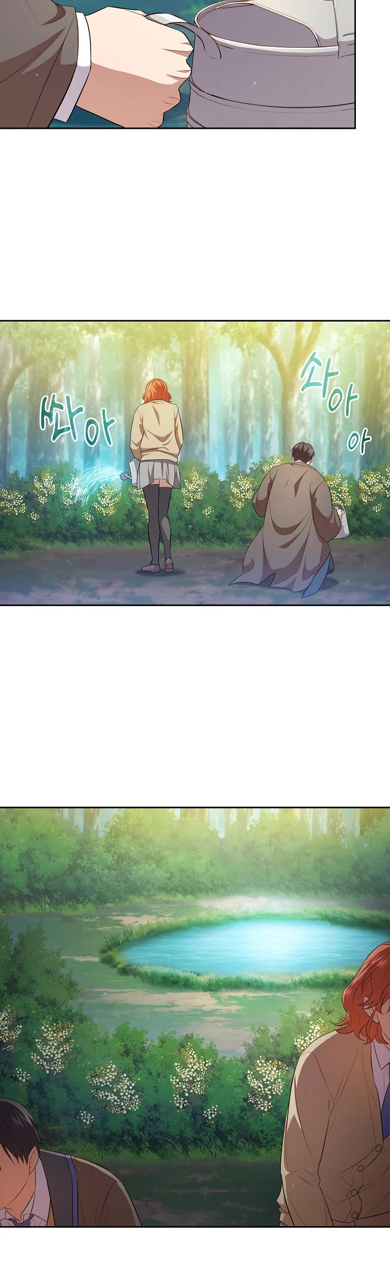 Magic Academy Survival Guide Chapter 93 page 16 - Chapter 93